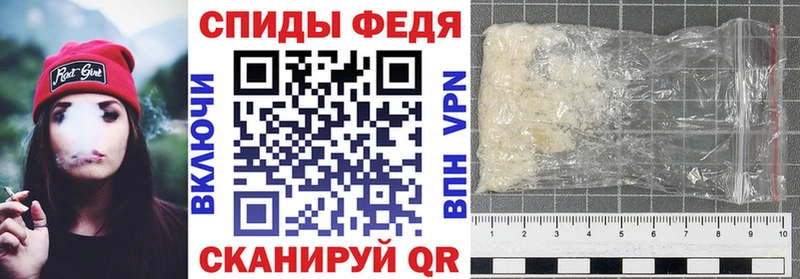 купить наркоту  Новая Ладога  Amphetamine 97% 