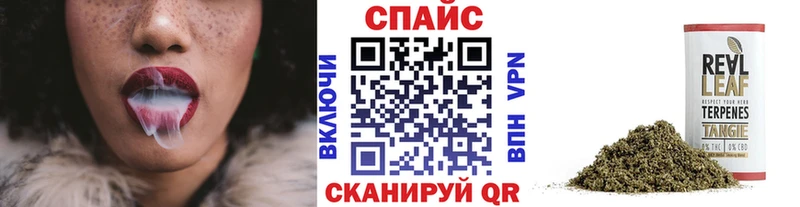 blacksprut ссылки  Новая Ладога  БУТИРАТ жидкий экстази 