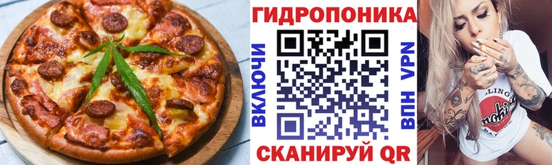 даркнет сайт МЕГА Еда ТГК марихуана Новая Ладога
