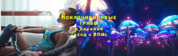 кокаин премиум Алексин