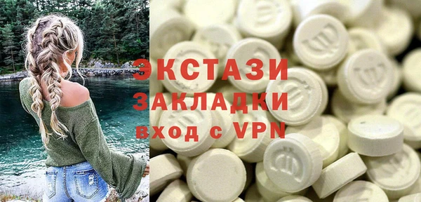 каннабис Пересвет