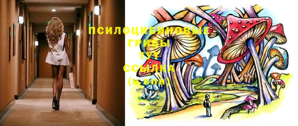 каннабис Пересвет