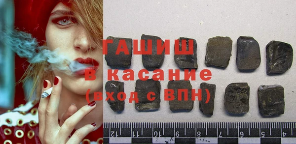 стаф Пестово