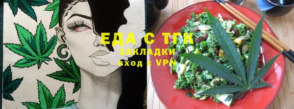 кокаин премиум Алексин