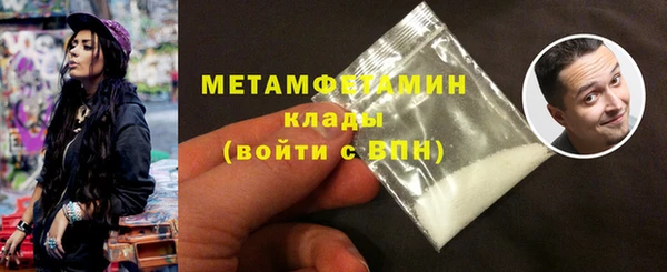 apvp Переславль-Залесский