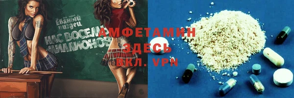 кокс Алзамай